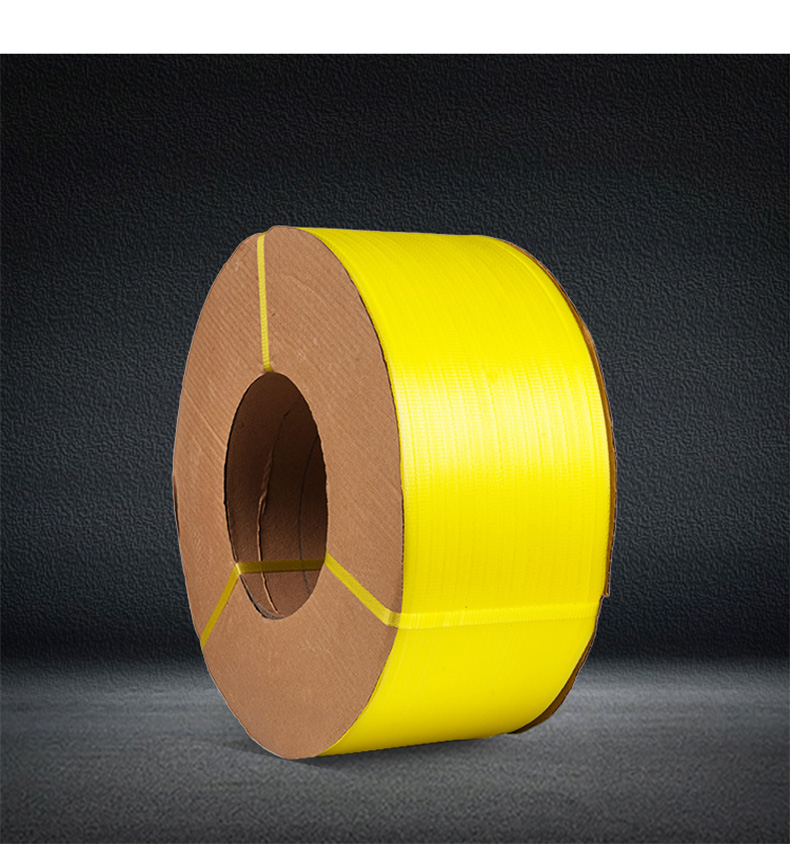 全自動(dòng)打包帶