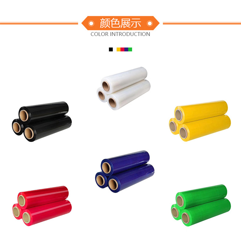 工業(yè)透明拉伸膜