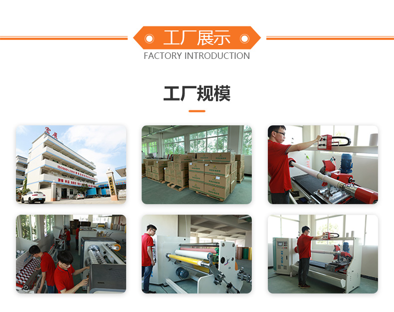 雙面膠帶廠(chǎng)家 雙面膠帶廠(chǎng)家