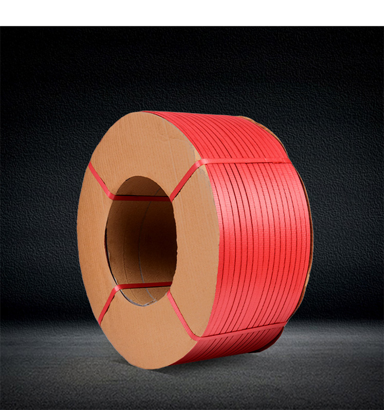 全自動(dòng)環(huán)保打包帶