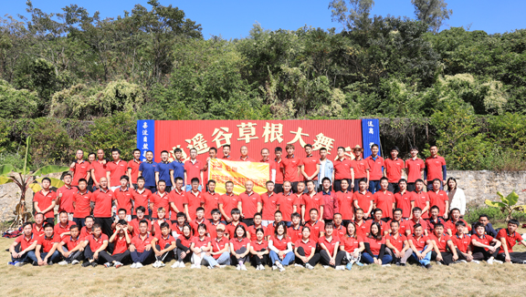 宏展封箱膠帶廠家團建活動圓滿結(jié)束