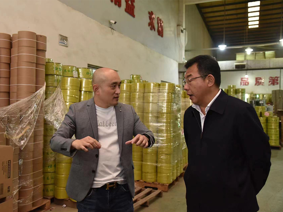 拉伸膜廠家.jpg 拉伸膜廠家.jpg