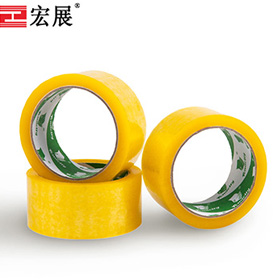 封箱膠帶在物流運(yùn)輸行業(yè)的前景如何？